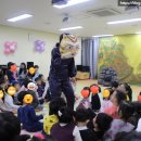 공항꿈나무어린이집 이미지