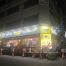 썬더치킨 주안남부역점 이미지