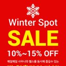 푸른숲헬스사우나 이미지