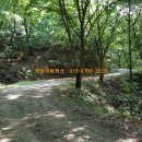 아산청풍펜션 이미지