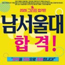 미술학원 - 고양시 덕양구 통일로 343 | 미술학원