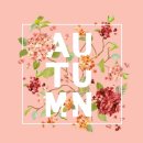 신호1길 1, (교현동) 이미지