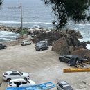 갯바위 민박 이미지