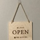 렌느브로우