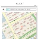 호려울마을8단지버스정류장 이미지