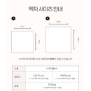 주식회사 늘바른 이미지