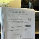 환택스 네이버블로그