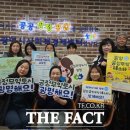 광명시사회적경제센터 배움실 더팩트