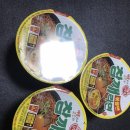 CU 두산소망점 이미지