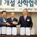 프로베이스볼아카데미