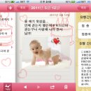 아이포토 - 3184 | 아이포토