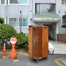 대티터널 1 이미지