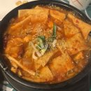 김종욱한의원 | 늦게 쓰는 새해 일상