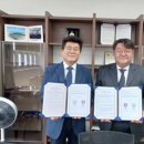 순창제일고등학교 이미지