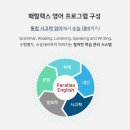 씨엠학원 이미지