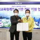 개포도서관 이미지