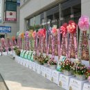 대흥철강 이미지