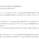 (주)경구에너지 이미지