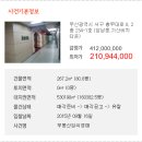 기산비치타운 이미지