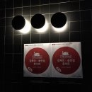 라이브 당구장 이미지