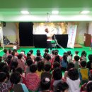 새천안유치원 이미지