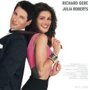 프리티우먼 이미지