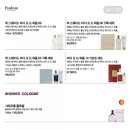 보성케어 이미지