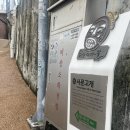 서문주유소 이미지