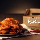 치킨 - 달성군 테크노북로4길 27 | 치킨