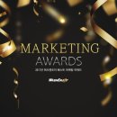 워시엔조이가경사대부고점 | ★2017년 총결산★ 워시엔조이 점주 마케팅 어워드!
