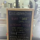 그레이스헤어샵 - 군산시 | 대구수성구 헤어샵,"26도헤어 수성점" 그레이스펌 후기