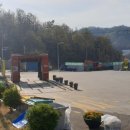 남구미IC주유소 네이버블로그
