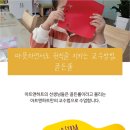 아트앤하트미술교습소 이미지