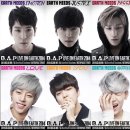 이마트 계양점 이미지