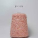 러브앤피스