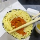 화담키친 네이버블로그