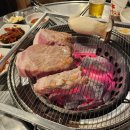 으랏차주먹고기 - 서초구 동산로2길 47 | 으랏차주먹고기