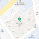 약사더샵공인중개사사무소 이미지