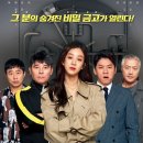 한국금고제작 이미지