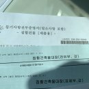링키영어화성더원영어교습소