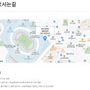 의정부도시공사 이동지원센터 | 의정부 장애인 특별교통수단 이용 방법 안내