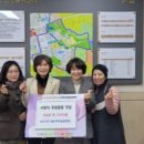 유오디아 - 영등포구 여의나루로 113 | 유오디아