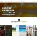 영상비디오 이미지