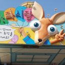 가좌1로57 이미지