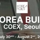 이음홀딩스 이미지