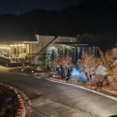 여기, 쉼 이미지