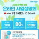 해법영어교습소 이미지