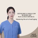 동안의원 | 시크릿 리프팅 '엠페이스(eM-Face)'! 중안부 리프팅, 자연스러운 동안 라인 완성 #엠페이스후기 #누의원