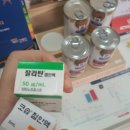 중랑차동물병원 이미지