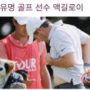 딥블루